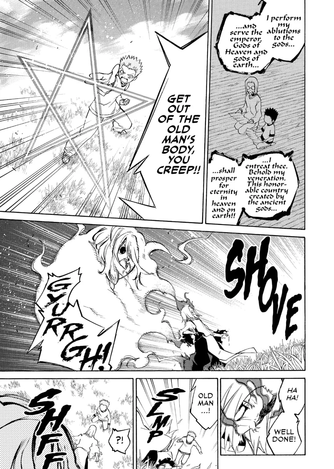 Read Twin Star Exorcists chapter 16 image 66 on Lezhin