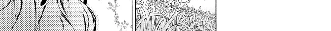 Read Twin Star Exorcists chapter 16 image 67 on Lezhin