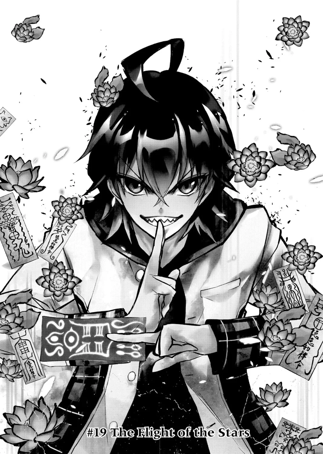 Read Twin Star Exorcists chapter 19 image 0 on Lezhin