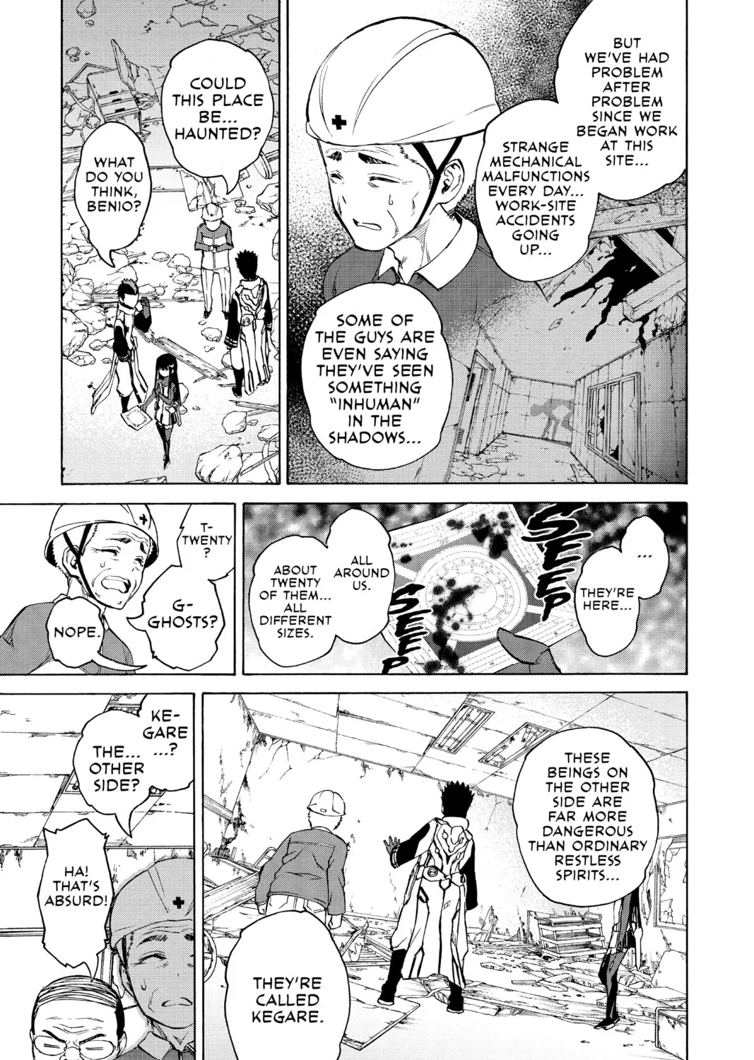 Read Twin Star Exorcists chapter 19 image 12 on Lezhin