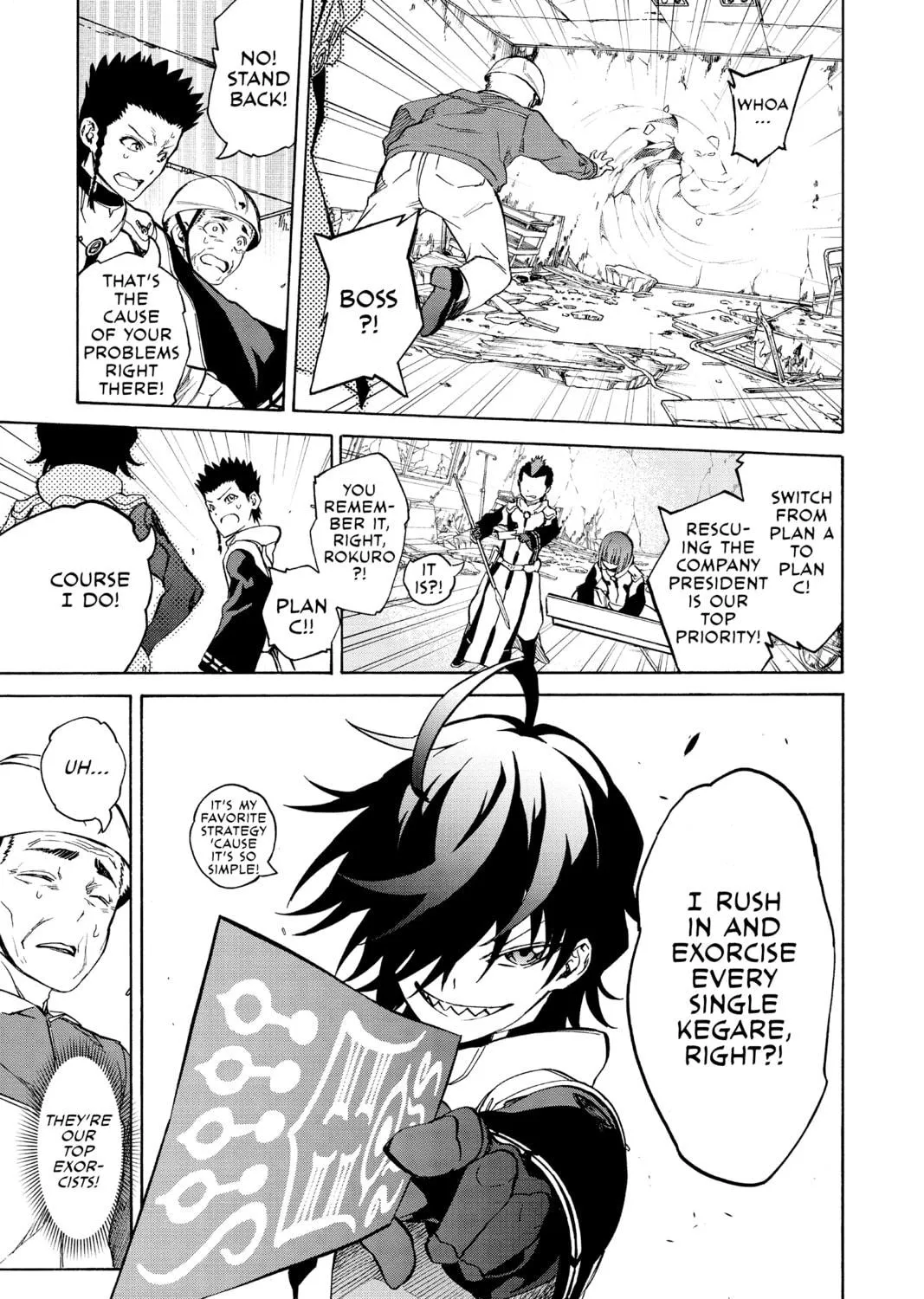 Read Twin Star Exorcists chapter 19 image 16 on Lezhin