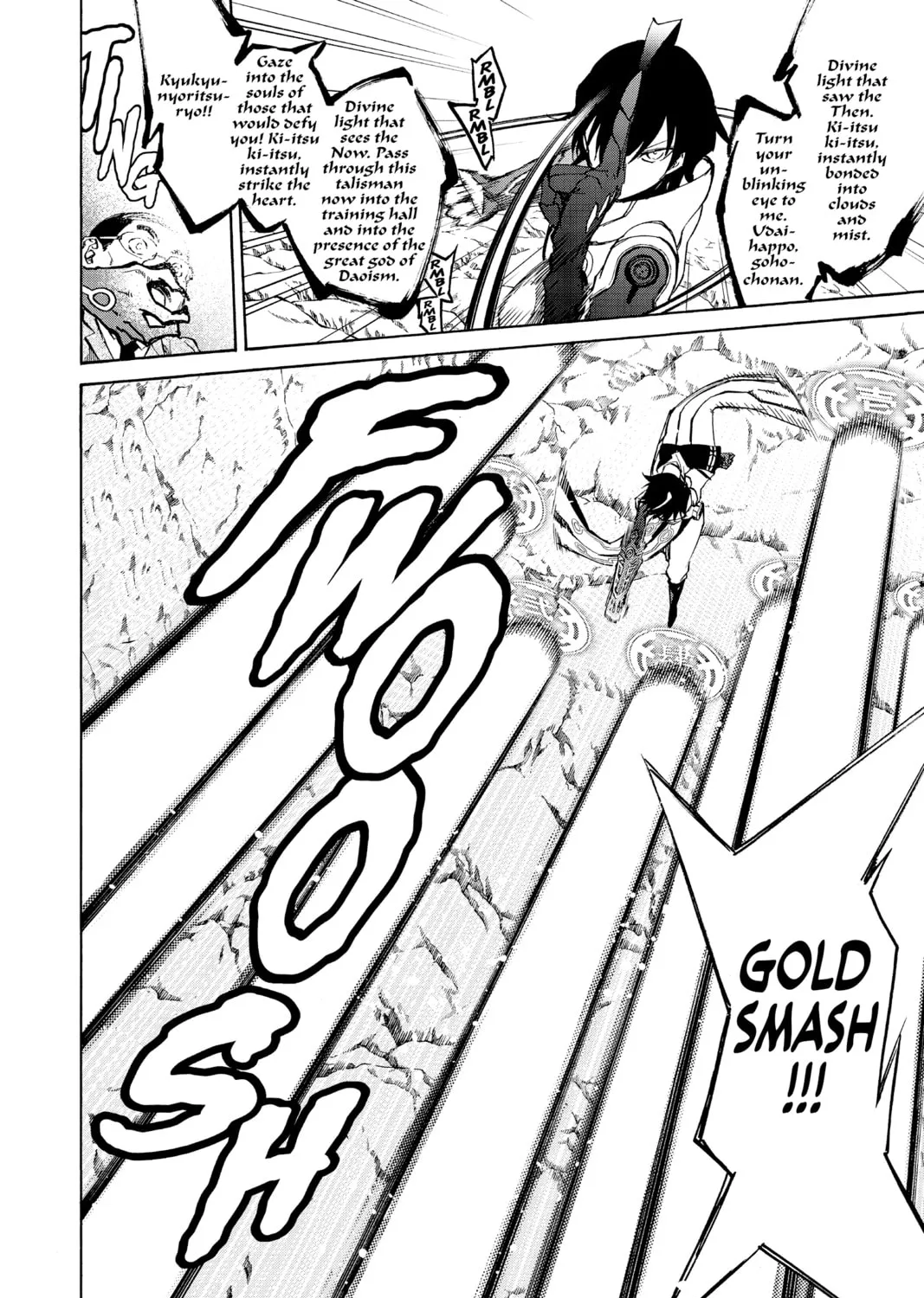 Read Twin Star Exorcists chapter 19 image 24 on Lezhin