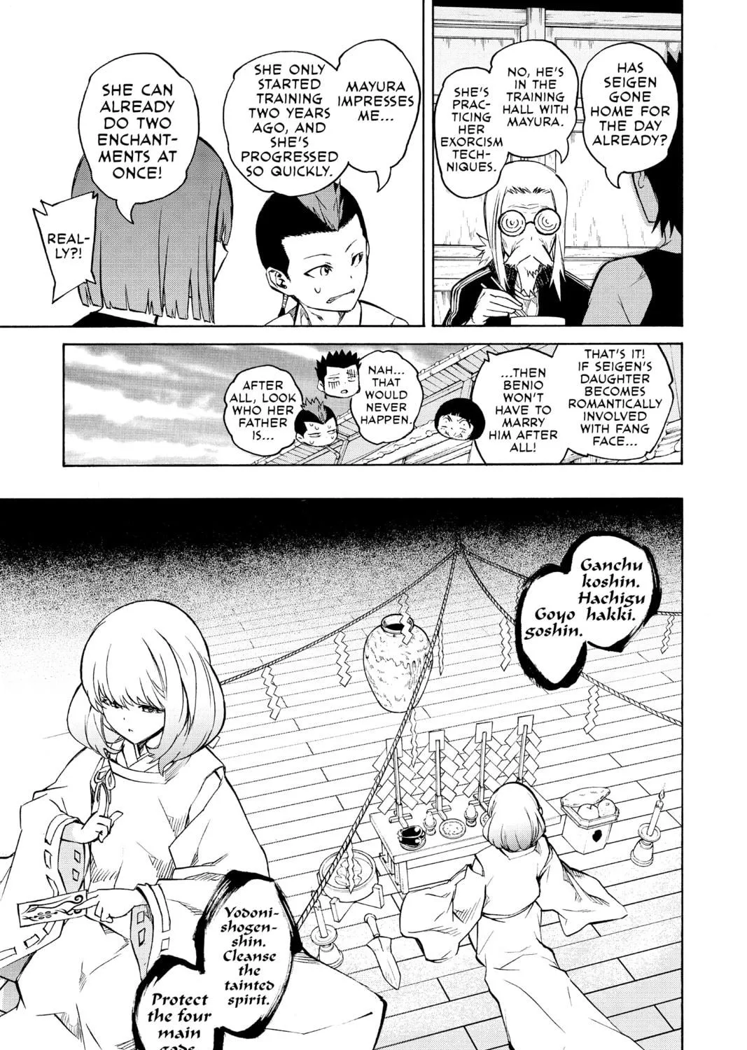 Read Twin Star Exorcists chapter 19 image 58 on Lezhin