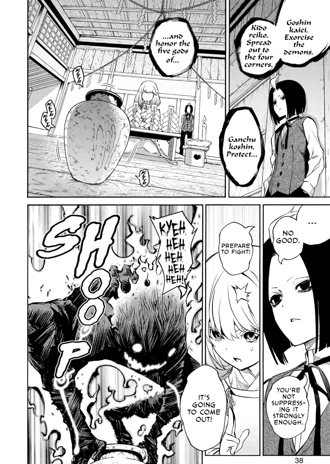 Read Twin Star Exorcists chapter 19 image 60 on Lezhin