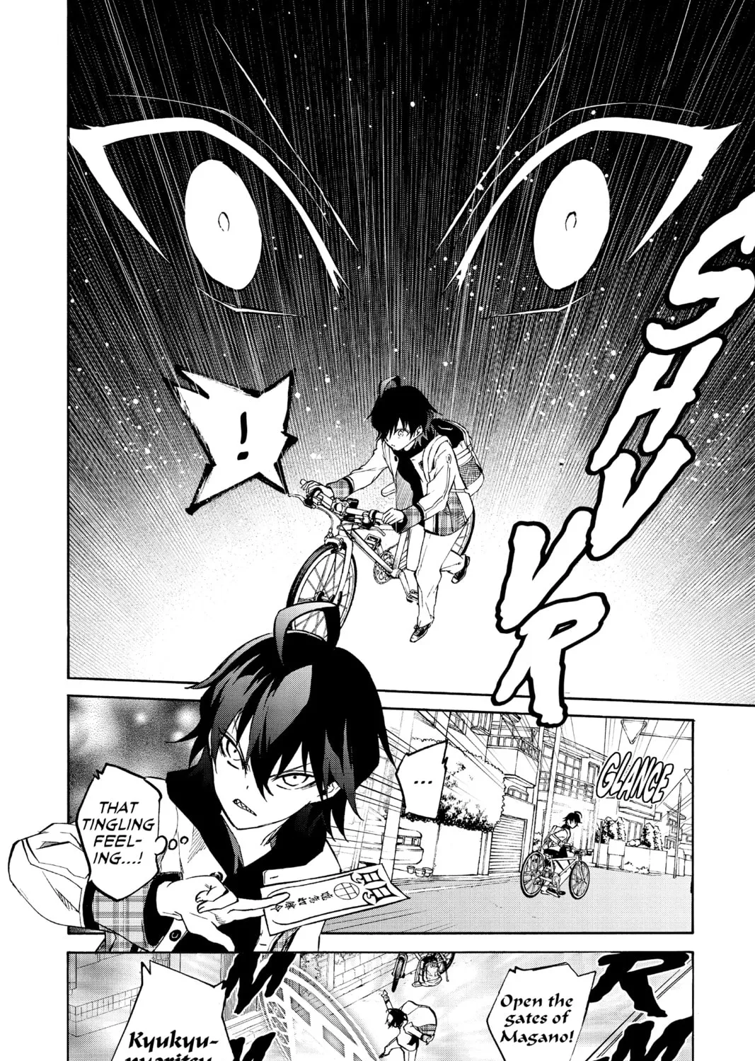 Read Twin Star Exorcists chapter 19 image 80 on Lezhin