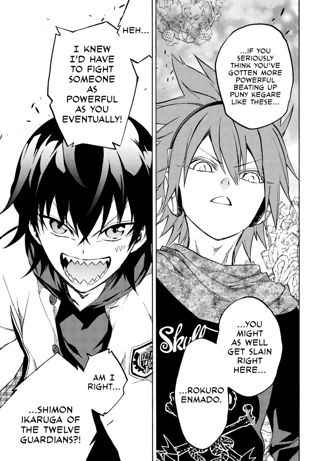 Read Twin Star Exorcists chapter 19 image 90 on Lezhin