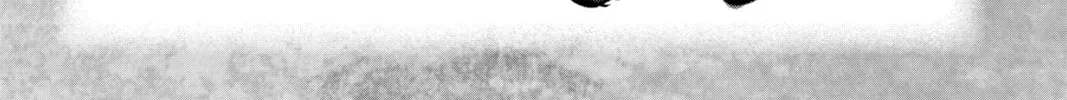 Read Twin Star Exorcists chapter 19 image 93 on Lezhin