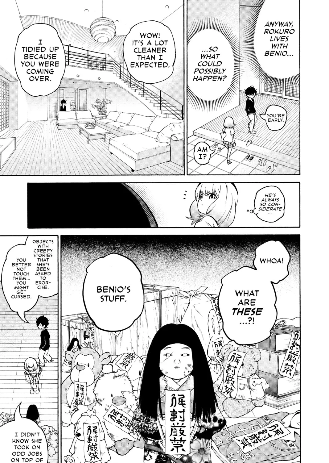 Read Twin Star Exorcists chapter 21.1 image 12 on Lezhin
