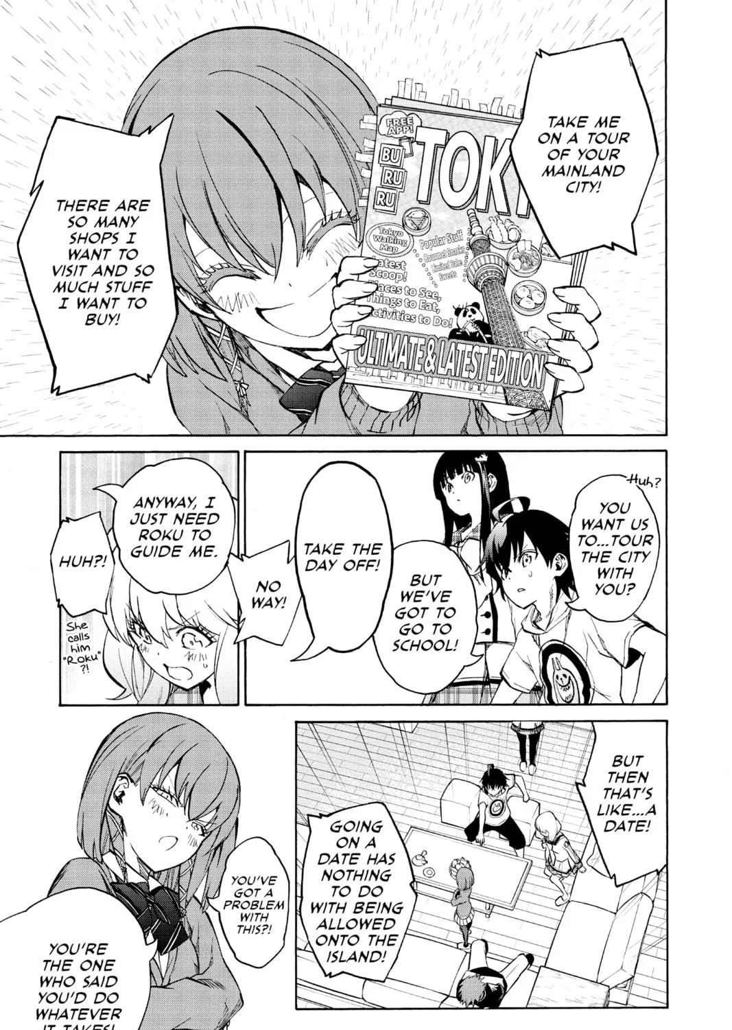 Read Twin Star Exorcists chapter 21 image 28 on Lezhin