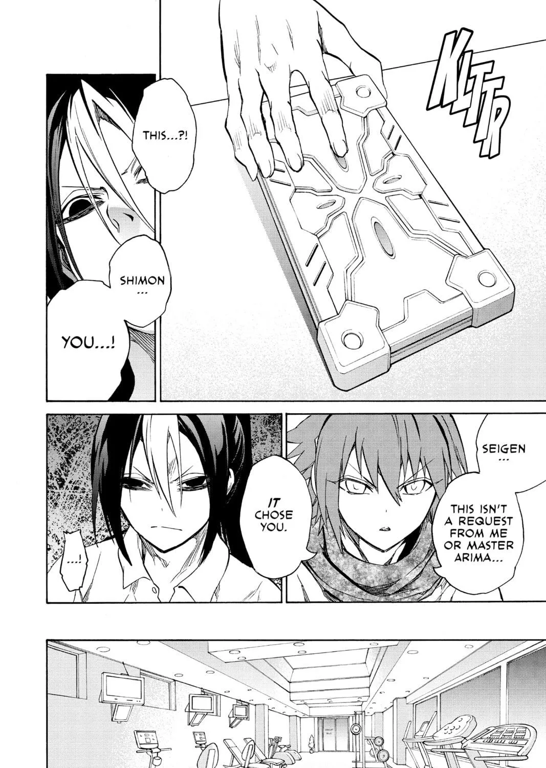 Read Twin Star Exorcists chapter 21 image 70 on Lezhin