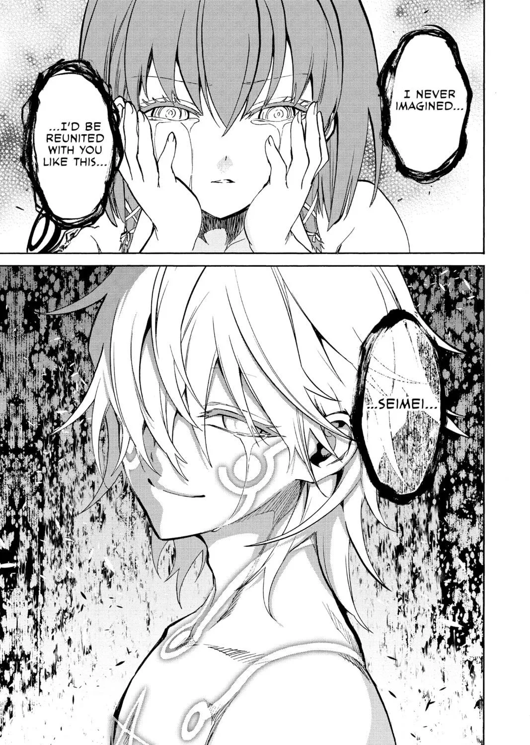 Read Twin Star Exorcists chapter 21 image 94 on Lezhin