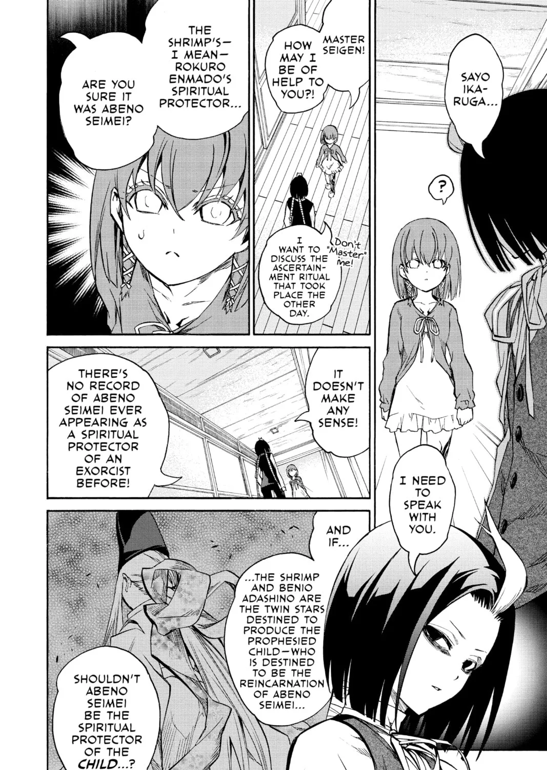 Read Twin Star Exorcists chapter 22 image 36 on Lezhin