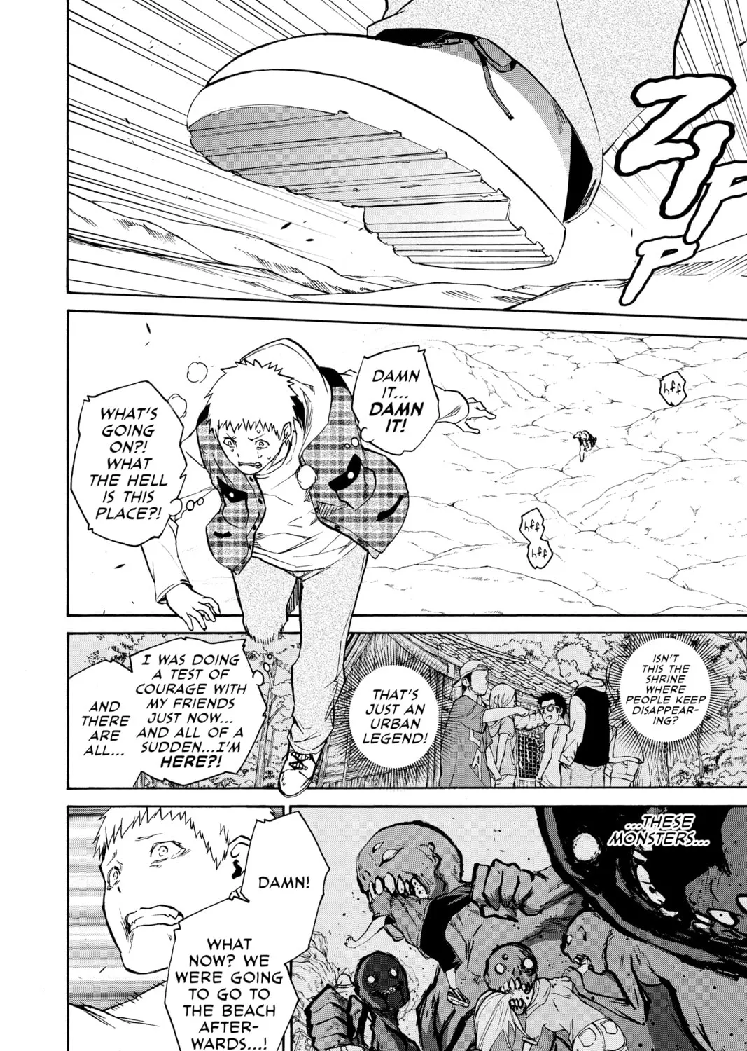 Read Twin Star Exorcists chapter 22 image 72 on Lezhin