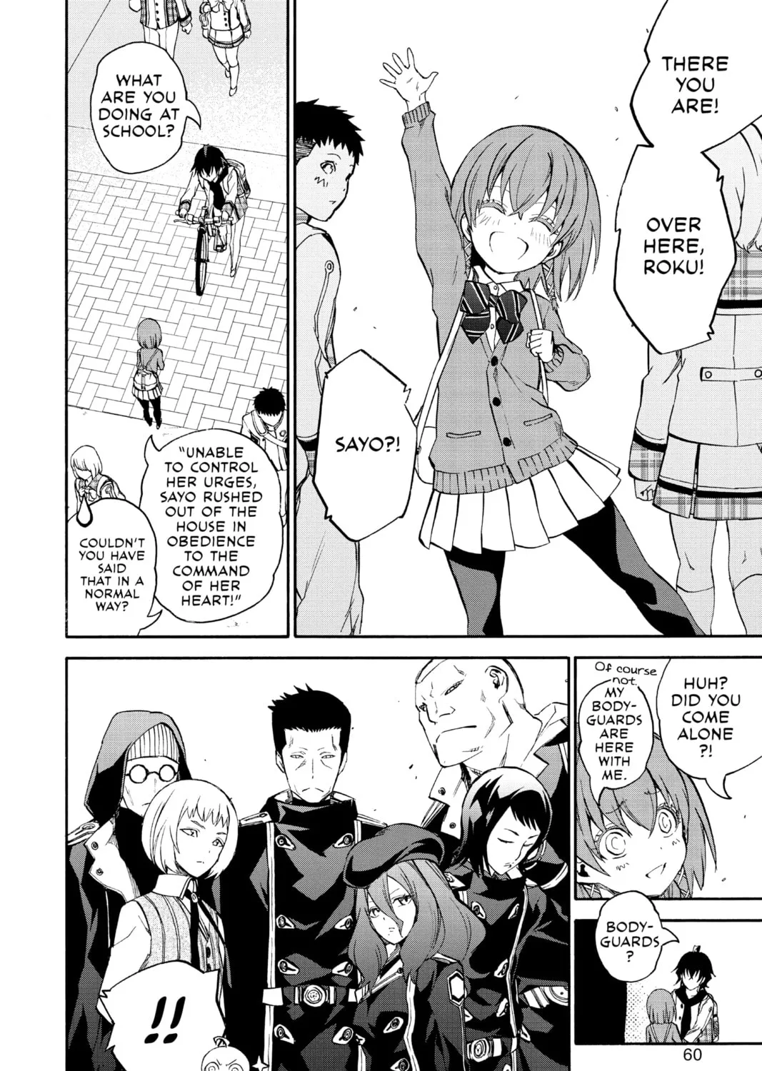 Read Twin Star Exorcists chapter 23 image 14 on Lezhin