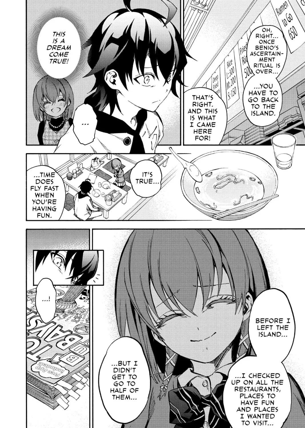 Read Twin Star Exorcists chapter 23 image 22 on Lezhin