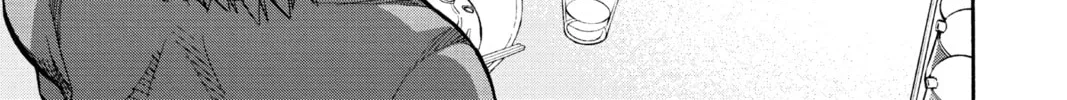 Read Twin Star Exorcists chapter 23 image 25 on Lezhin