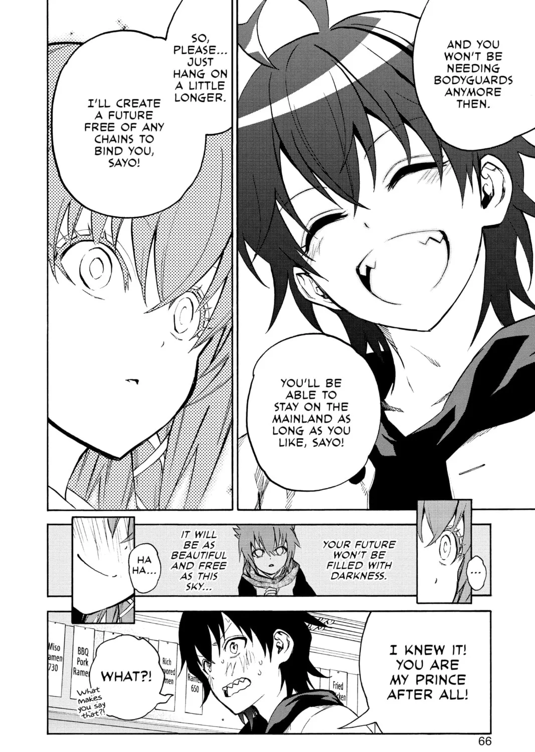 Read Twin Star Exorcists chapter 23 image 26 on Lezhin