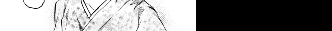 Read Twin Star Exorcists chapter 23 image 33 on Lezhin