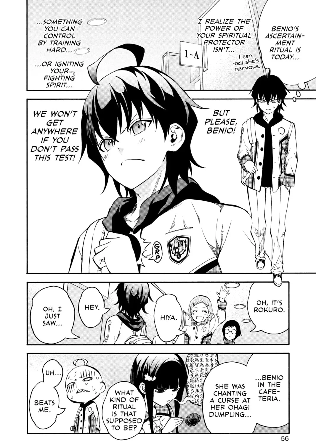 Read Twin Star Exorcists chapter 23 image 6 on Lezhin