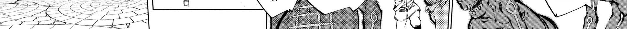 Read Twin Star Exorcists chapter 26 image 17 on Lezhin