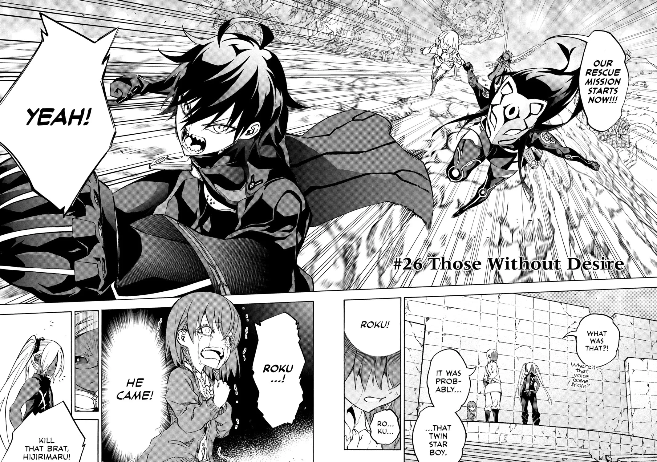 Read Twin Star Exorcists chapter 26 image 2 on Lezhin