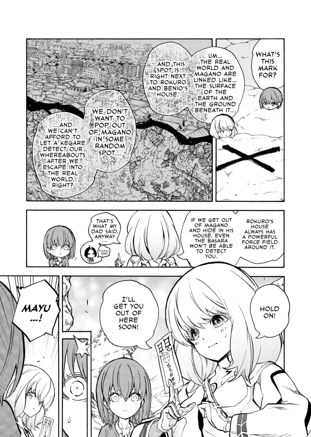 Read Twin Star Exorcists chapter 26 image 54 on Lezhin
