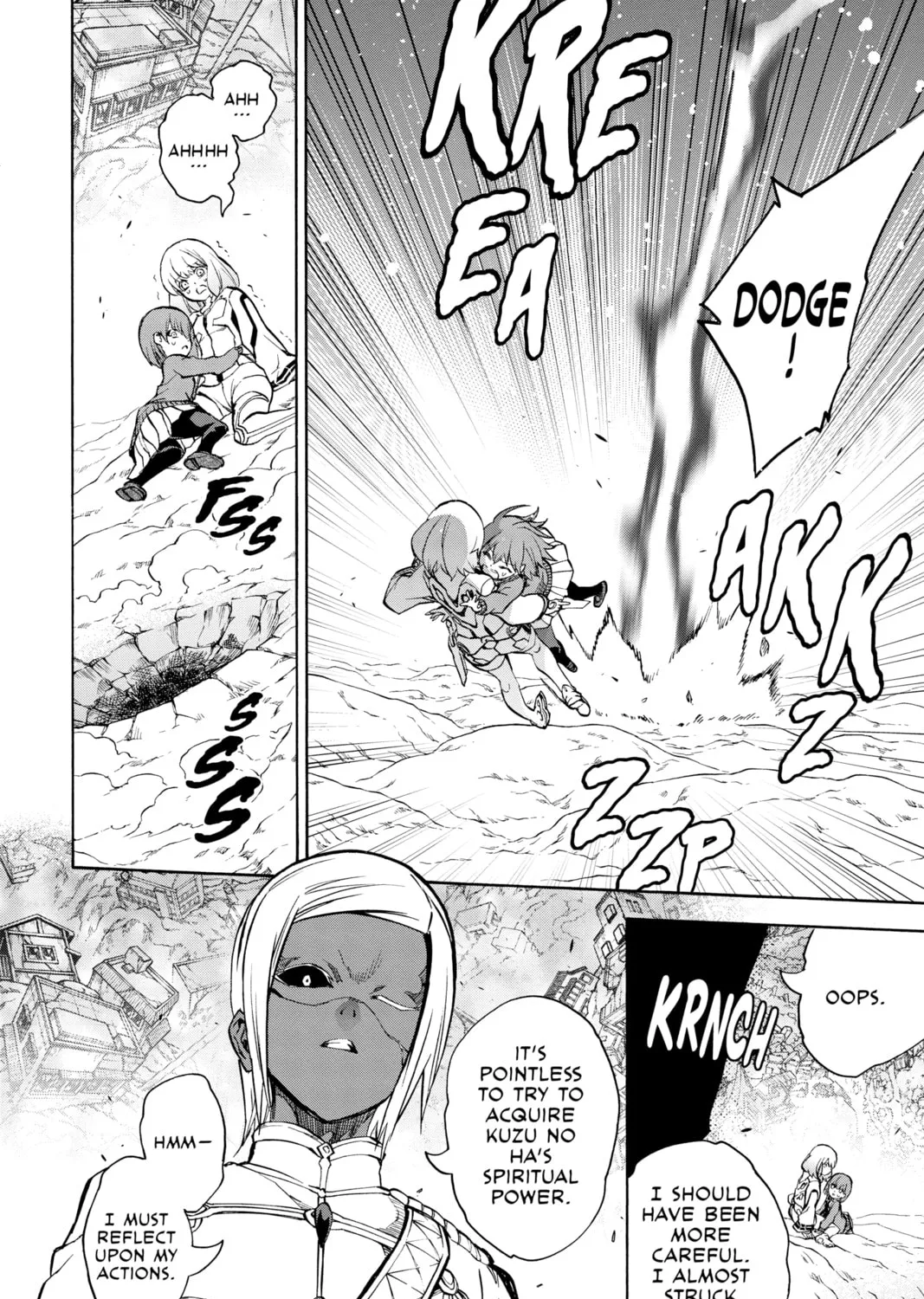 Read Twin Star Exorcists chapter 26 image 56 on Lezhin