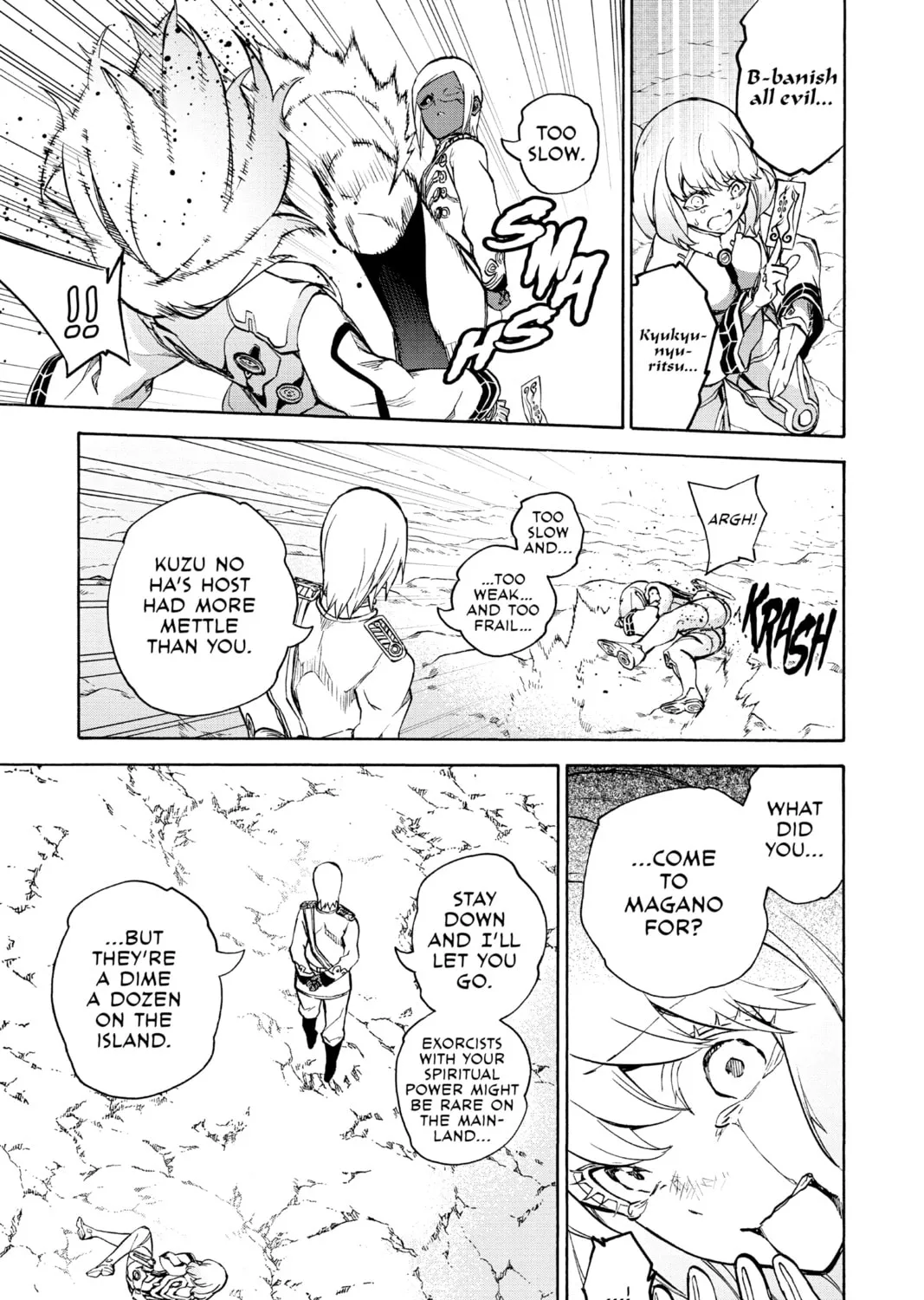 Read Twin Star Exorcists chapter 26 image 74 on Lezhin