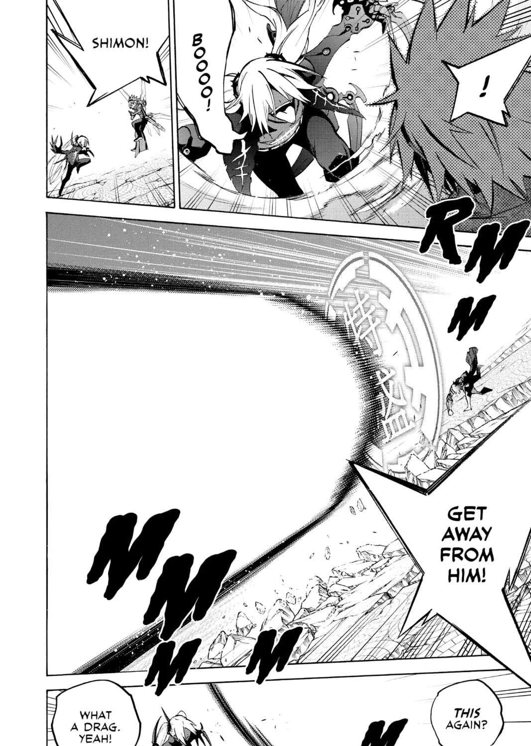 Read Twin Star Exorcists chapter 28 image 14 on Lezhin