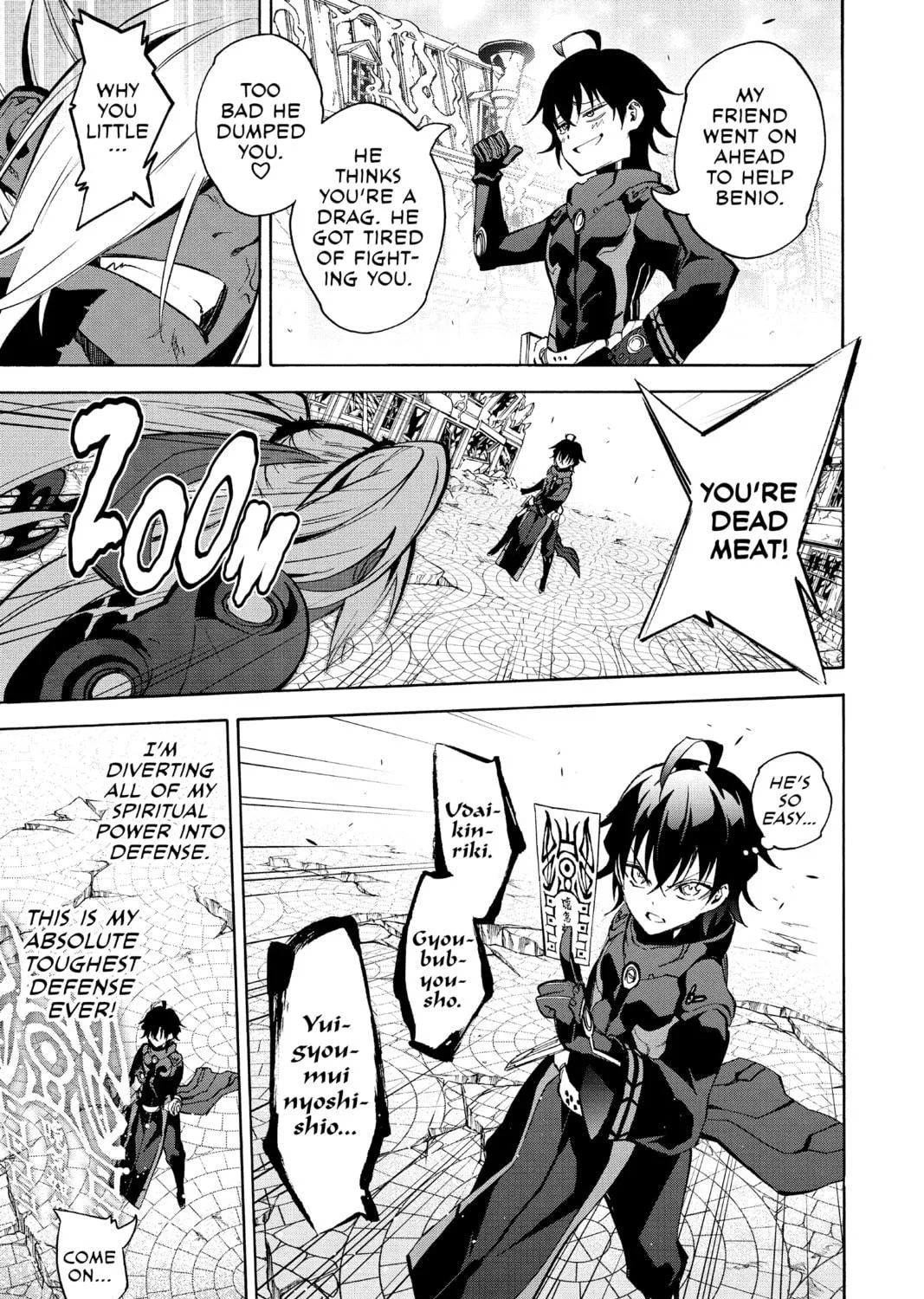 Read Twin Star Exorcists chapter 28 image 28 on Lezhin