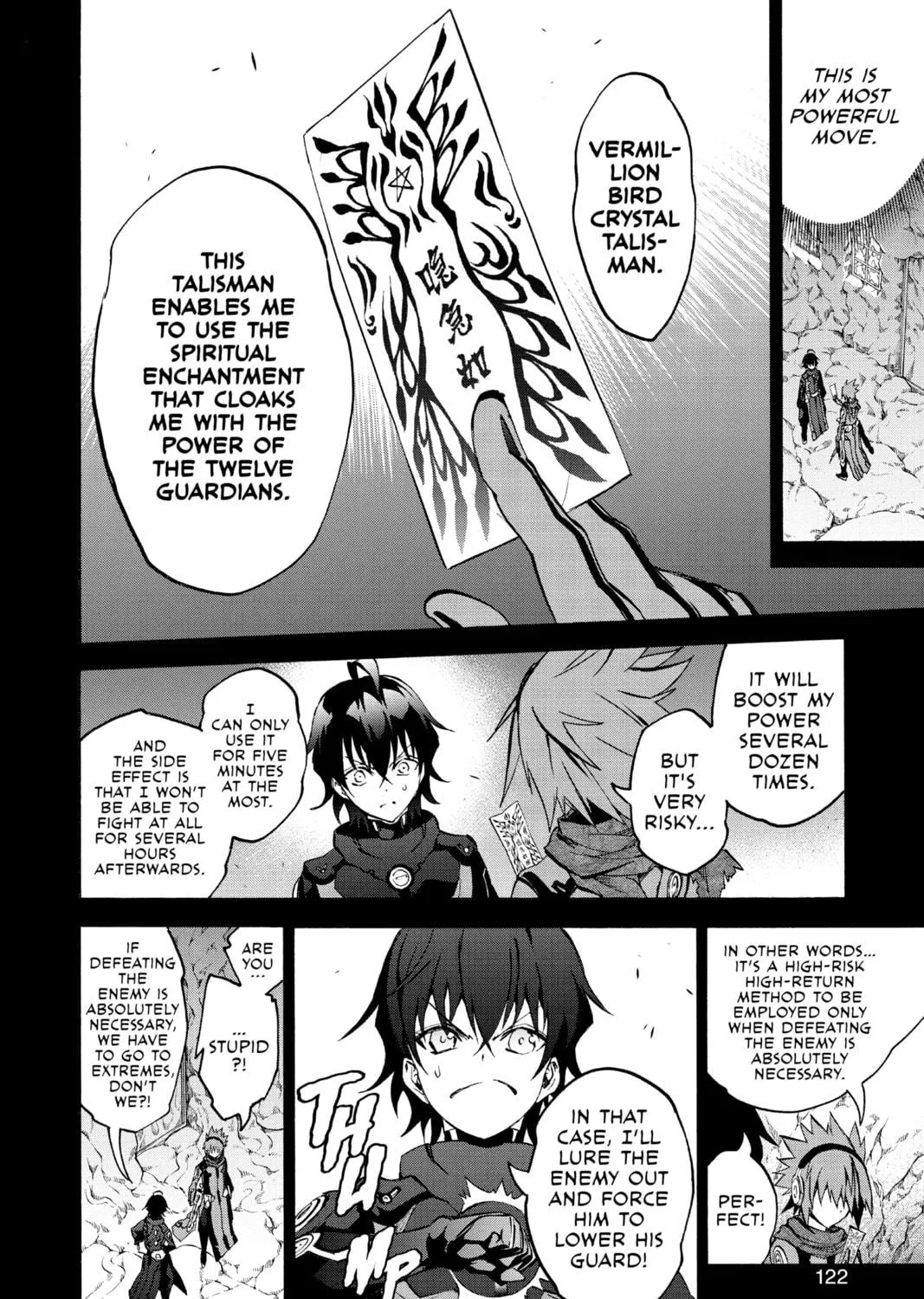 Read Twin Star Exorcists chapter 28 image 46 on Lezhin