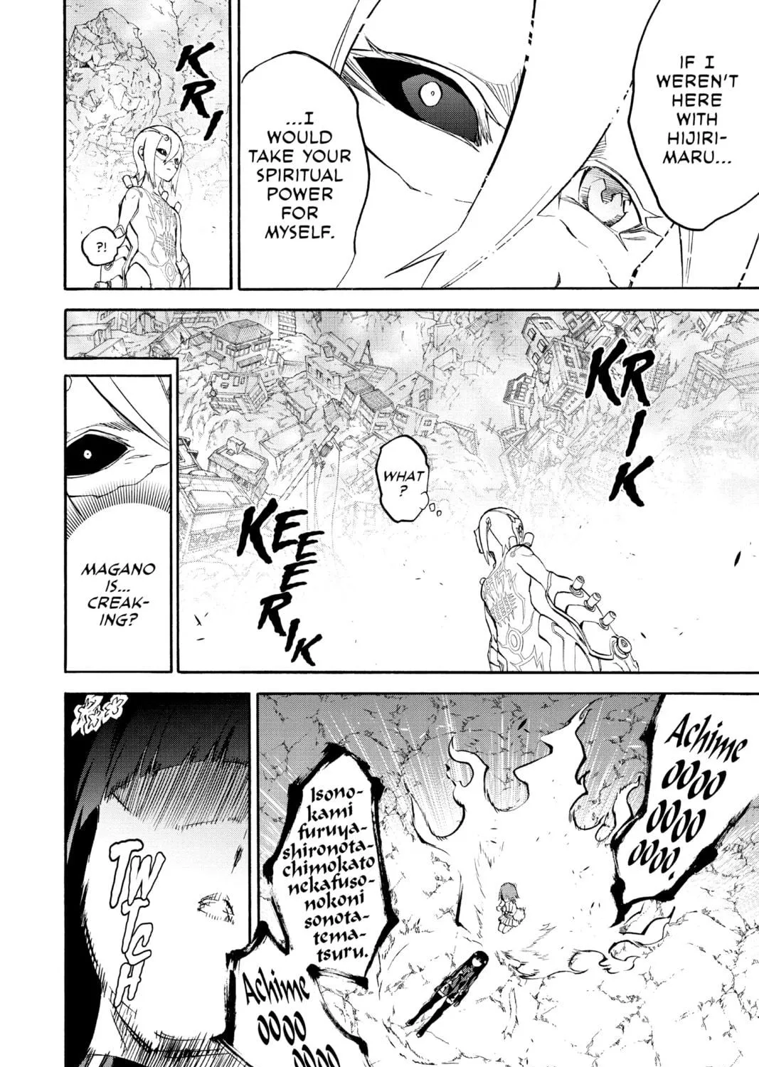 Read Twin Star Exorcists chapter 28 image 70 on Lezhin