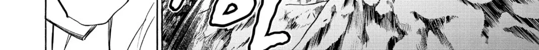 Read Twin Star Exorcists chapter 28 image 75 on Lezhin