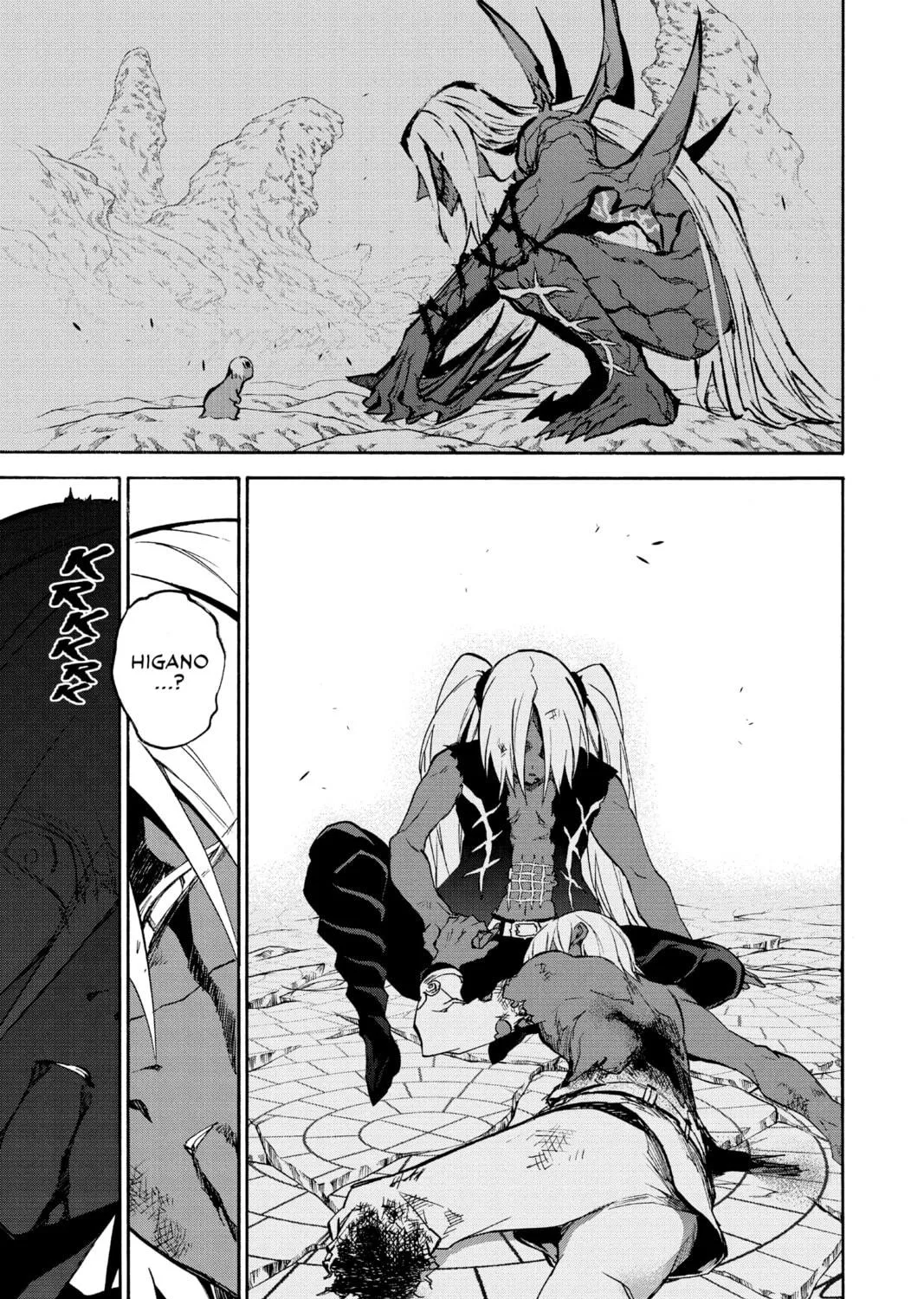 Read Twin Star Exorcists chapter 29 image 70 on Lezhin