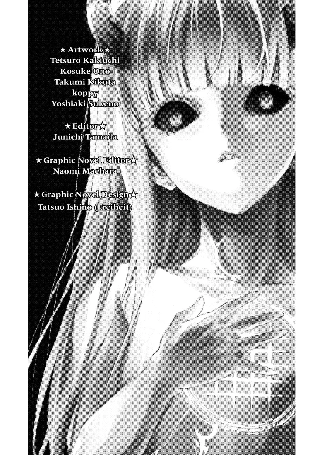 Read Twin Star Exorcists chapter 29 image 80 on Lezhin