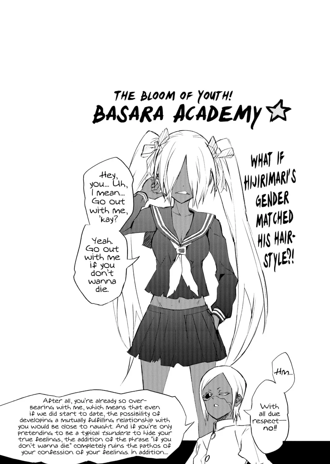 Read Twin Star Exorcists chapter 29 image 86 on Lezhin