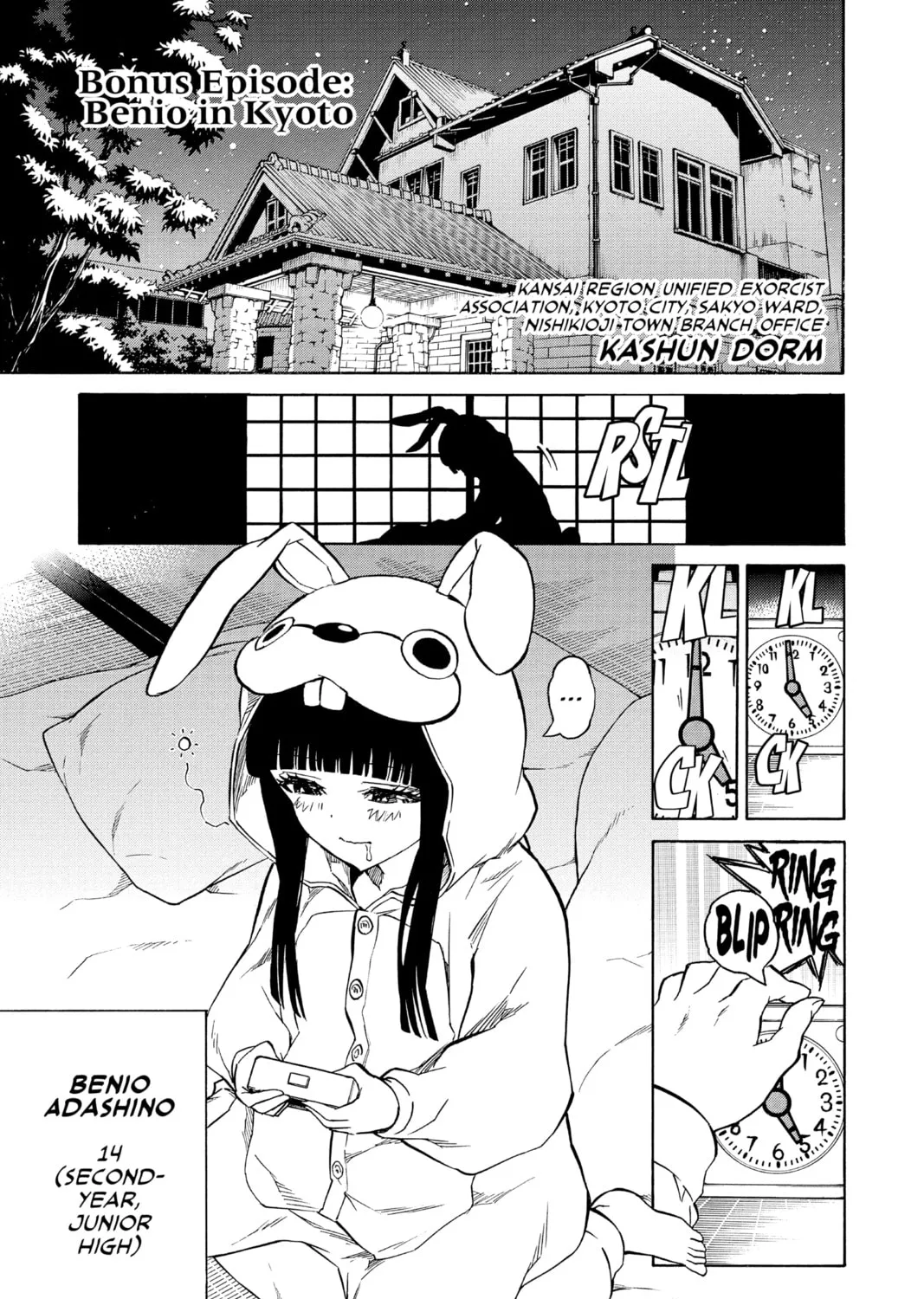 Read Twin Star Exorcists chapter 3.5 image 0 on Lezhin