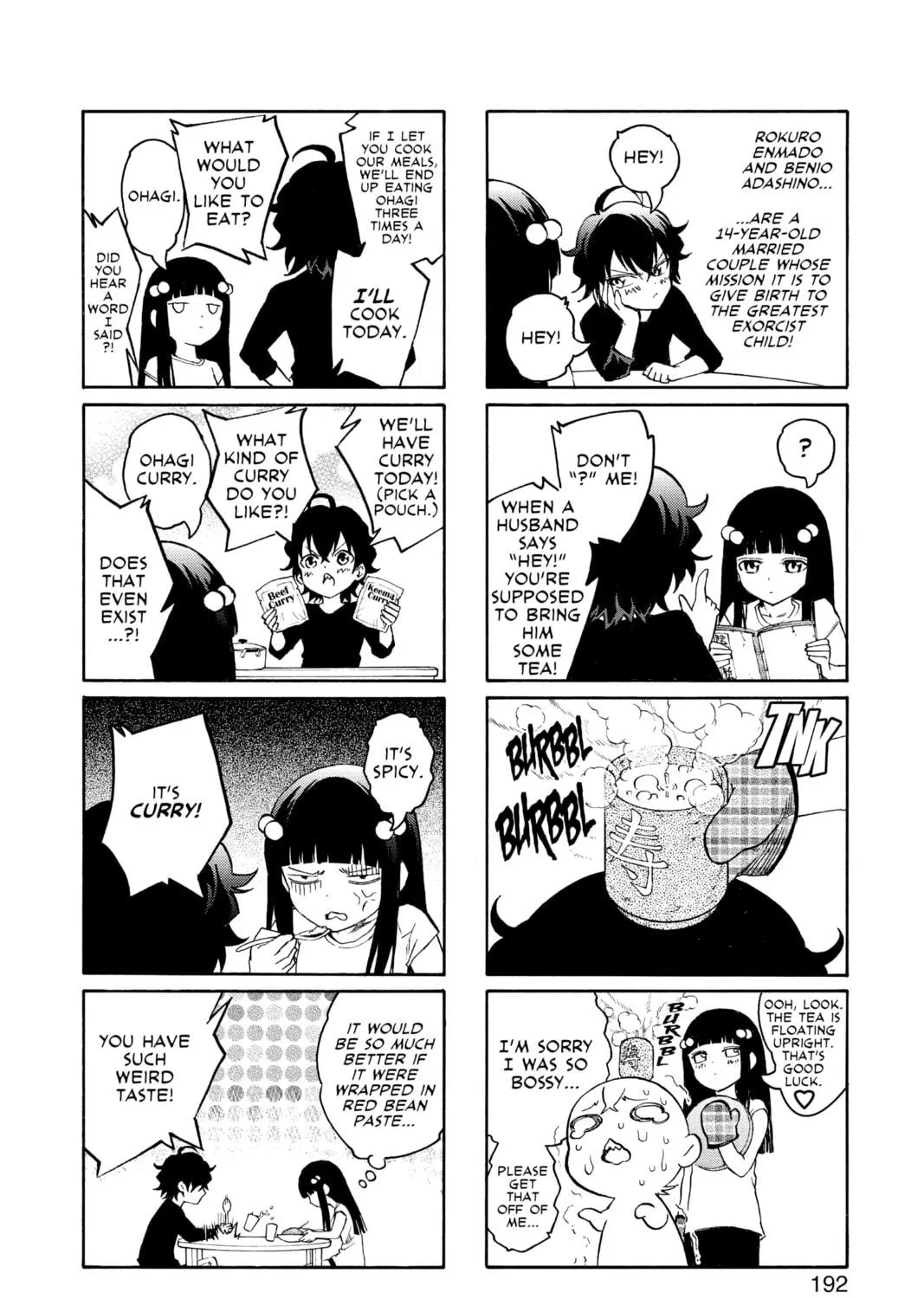 Read Twin Star Exorcists chapter 3.5 image 18 on Lezhin