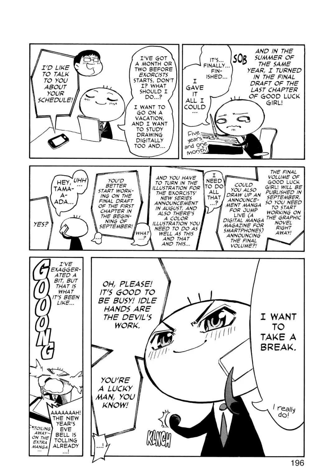 Read Twin Star Exorcists chapter 3.5 image 26 on Lezhin
