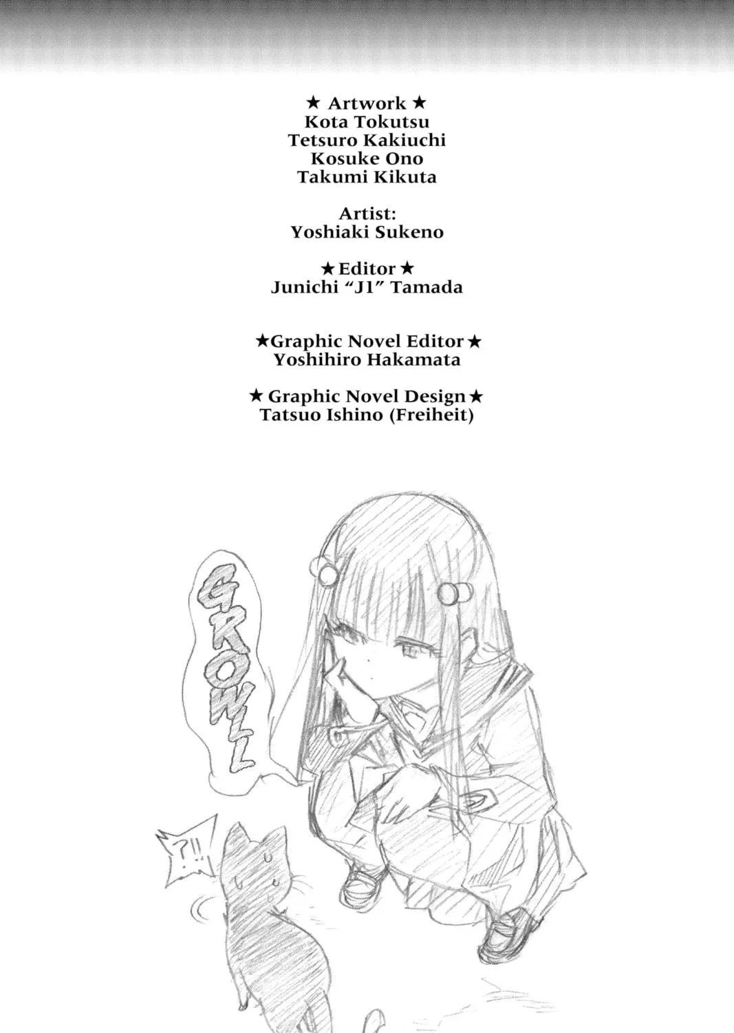 Read Twin Star Exorcists chapter 3.5 image 28 on Lezhin