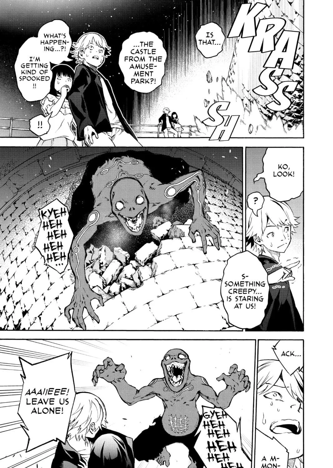 Read Twin Star Exorcists chapter 30 image 16 on Lezhin