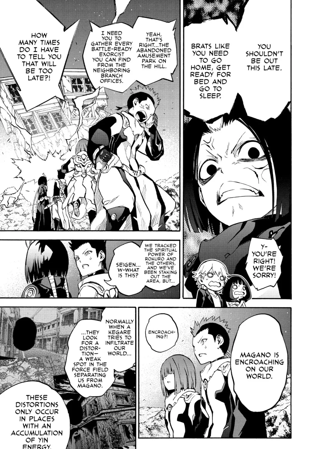 Read Twin Star Exorcists chapter 30 image 20 on Lezhin