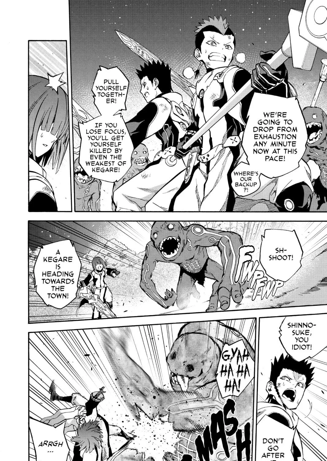 Read Twin Star Exorcists chapter 30 image 46 on Lezhin