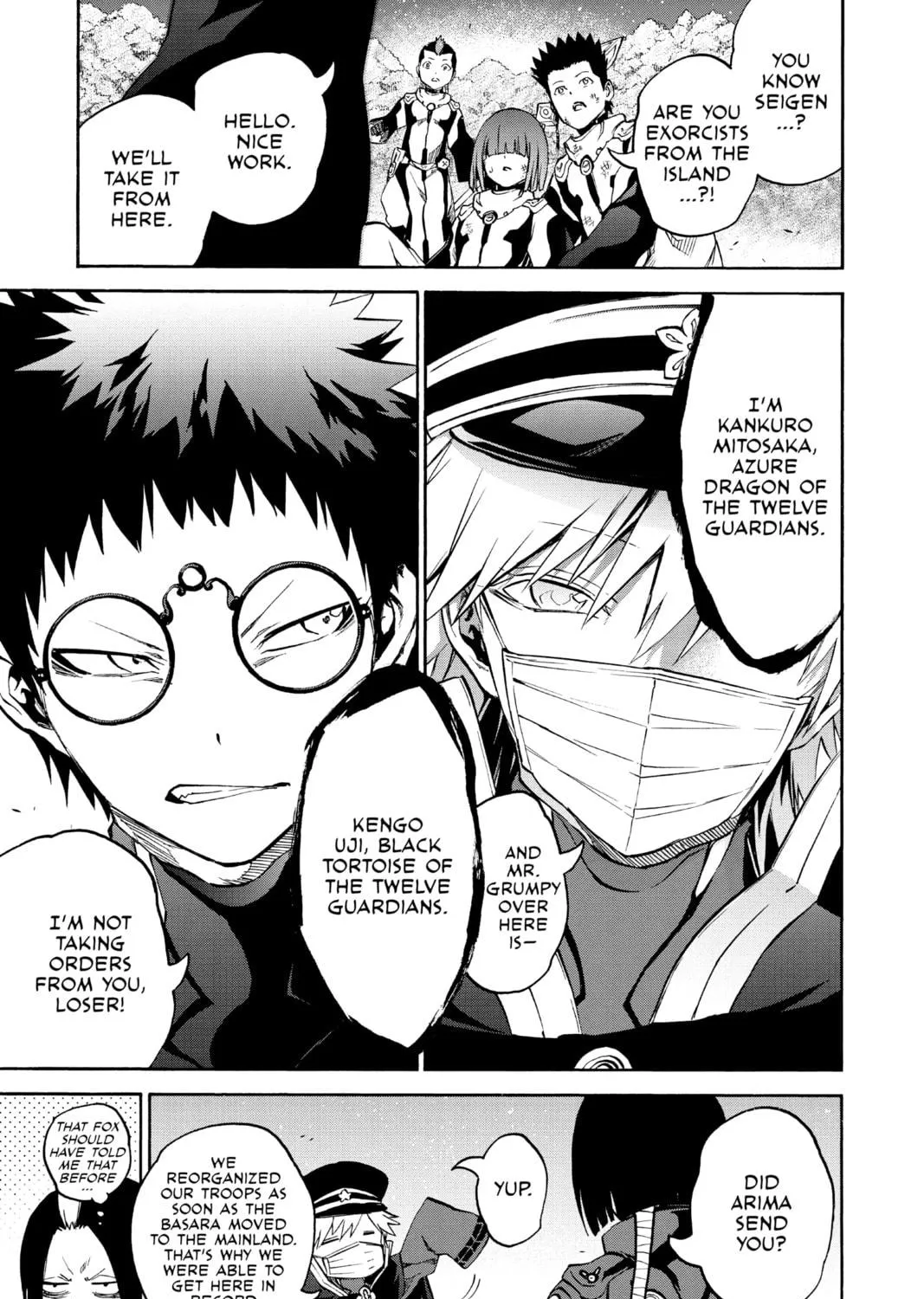 Read Twin Star Exorcists chapter 30 image 52 on Lezhin