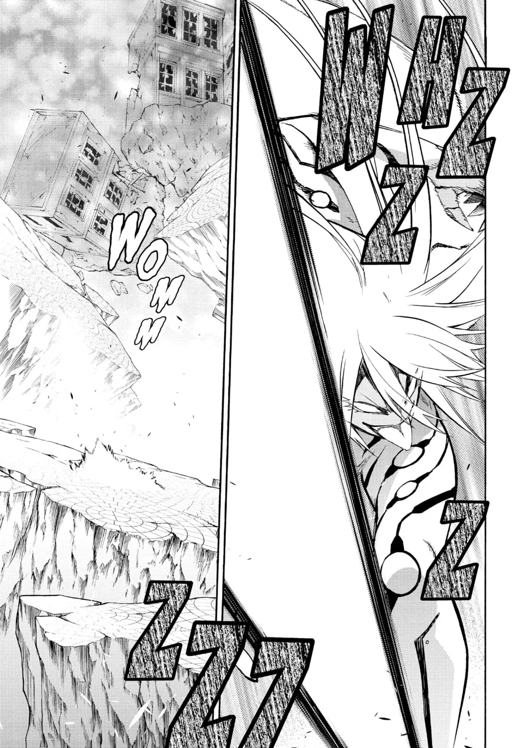 Read Twin Star Exorcists chapter 30 image 86 on Lezhin