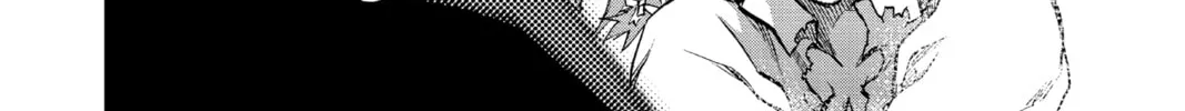 Read Twin Star Exorcists chapter 32 image 33 on Lezhin