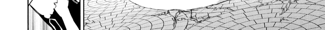 Read Twin Star Exorcists chapter 32 image 37 on Lezhin