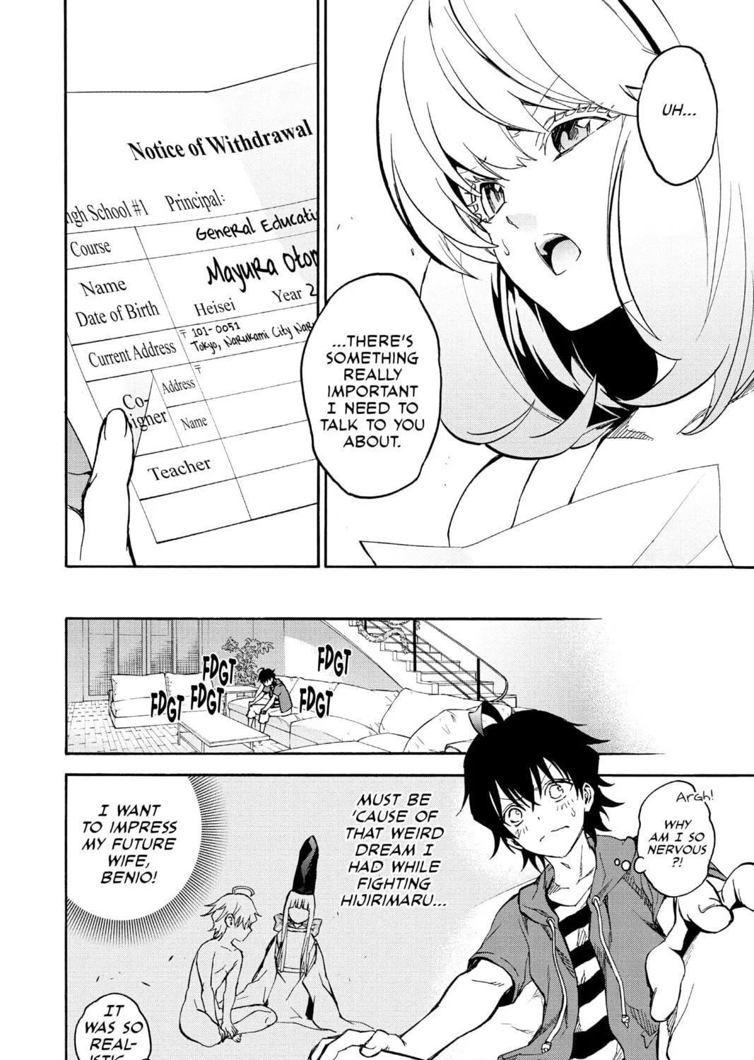 Read Twin Star Exorcists chapter 32 image 68 on Lezhin