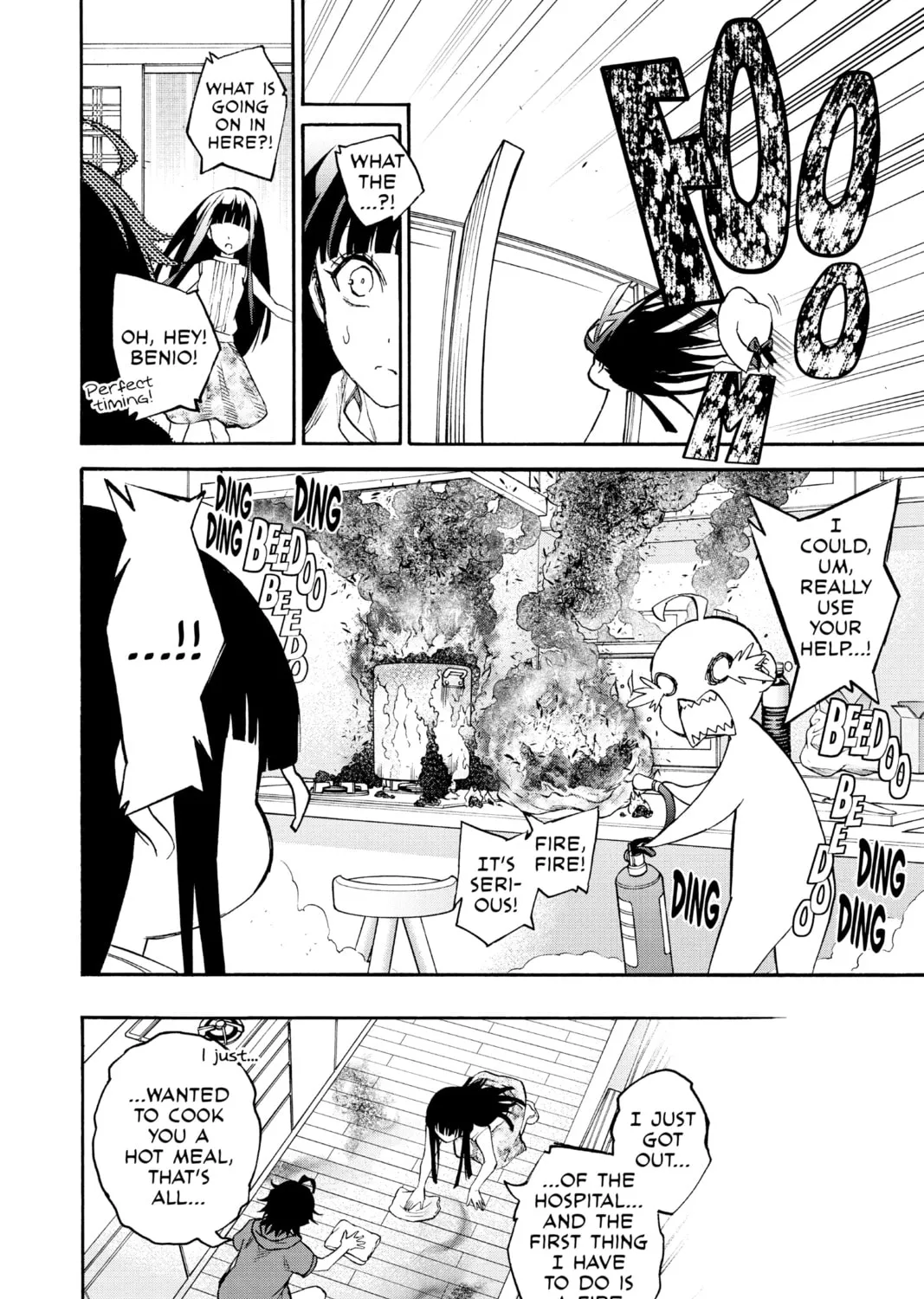 Read Twin Star Exorcists chapter 32 image 72 on Lezhin