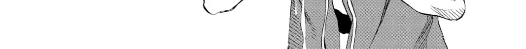 Read Twin Star Exorcists chapter 32 image 75 on Lezhin